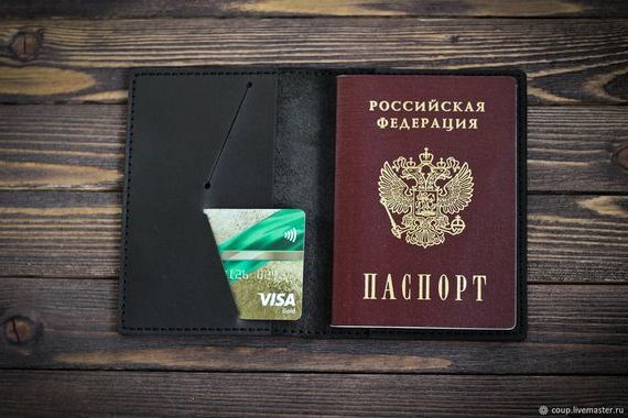 прописка в Бокситогорске